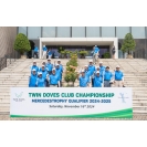 News - TWIN DOVES CLUB CHAMPIONSHI on Saturday, Nov 16th